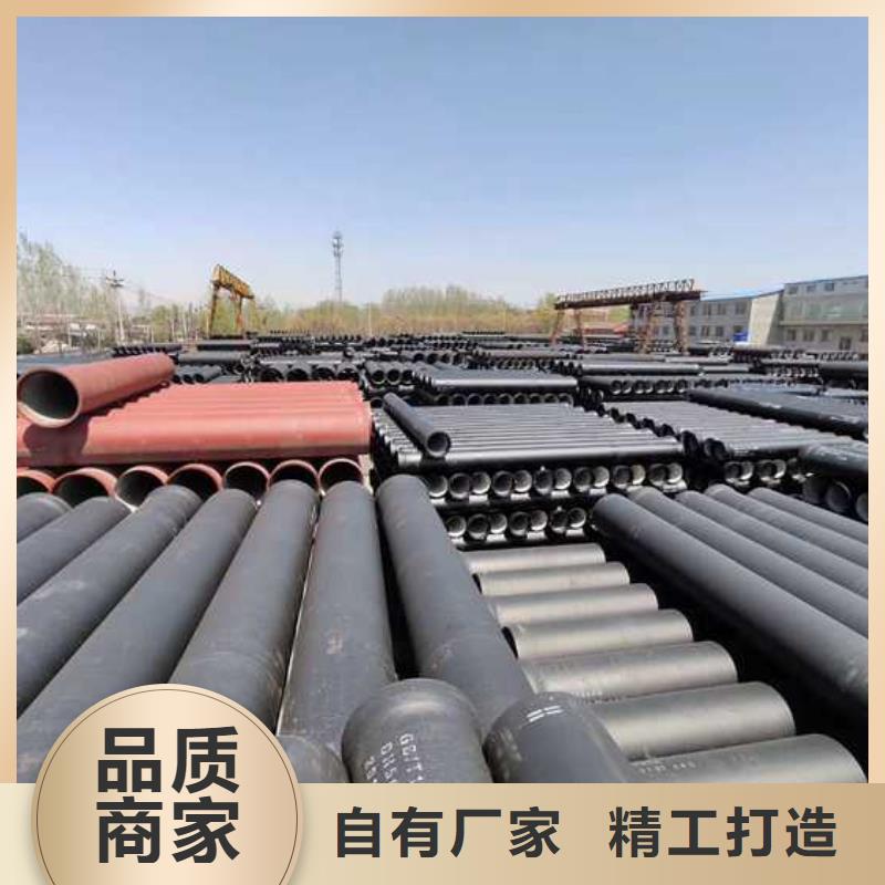 球墨管给水井盖有实力有经验
