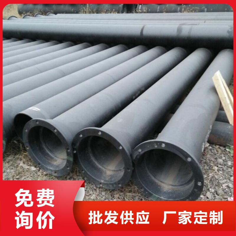 DN800离心球墨管生产基地
