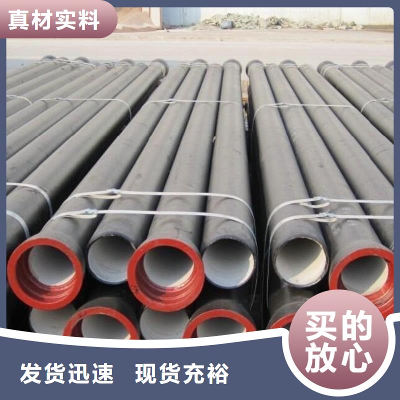 球墨管【圆形井盖】定制销售售后为一体