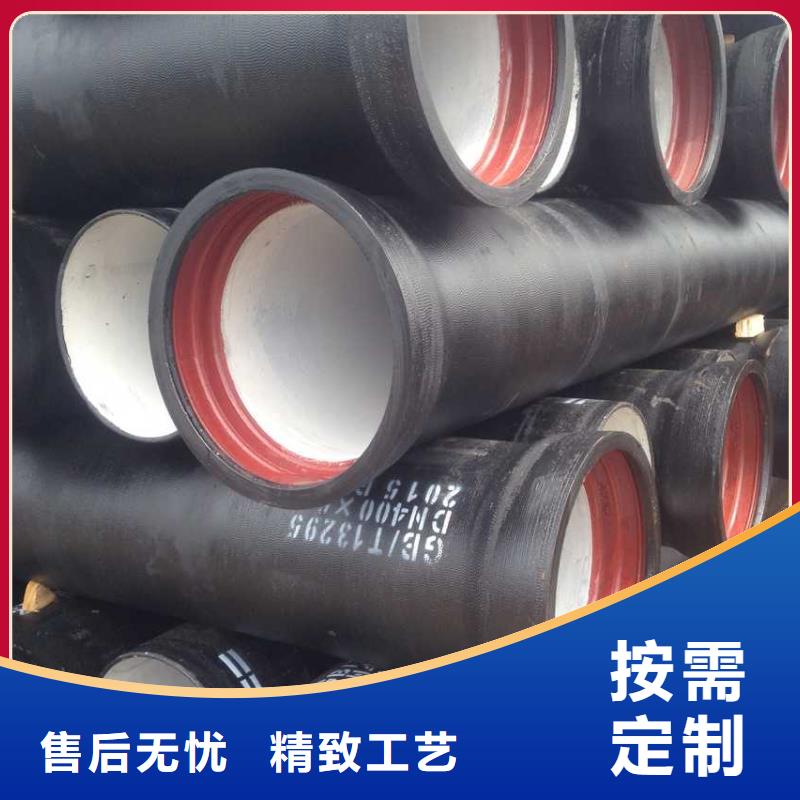 DN800离心球墨管生产基地