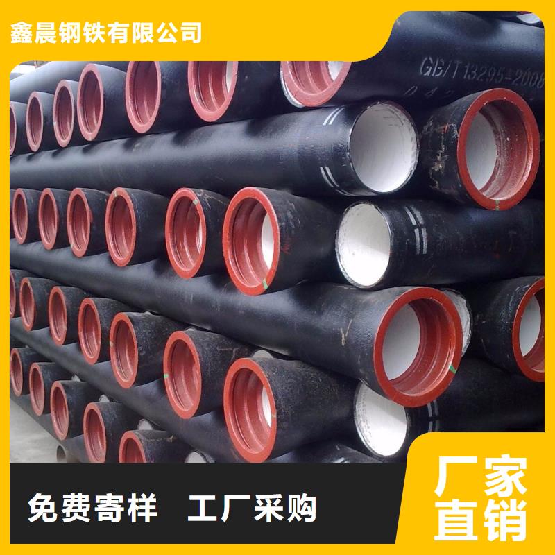 球墨管_污水井盖诚信可靠