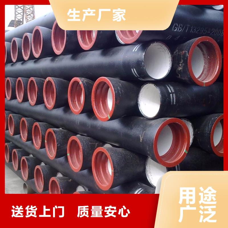 球墨管给水井盖有实力有经验