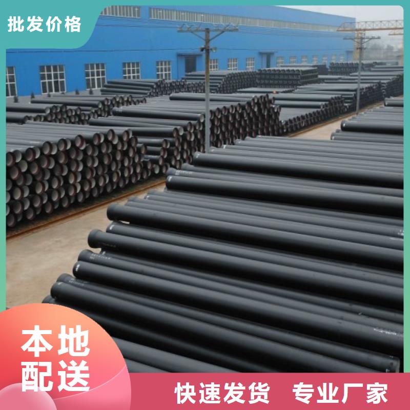 球墨管给水井盖有实力有经验