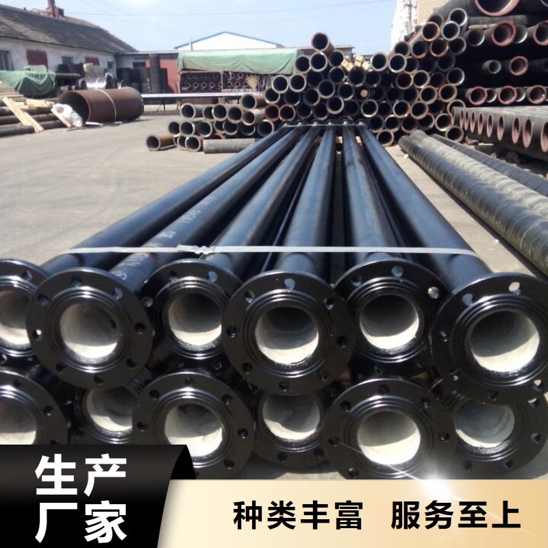 球墨管给水井盖有实力有经验