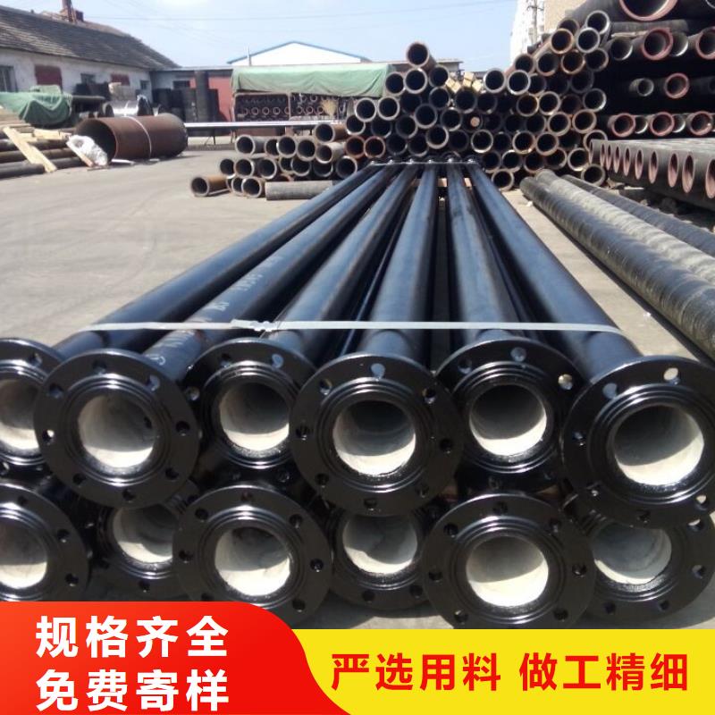 DN800离心球墨管生产基地