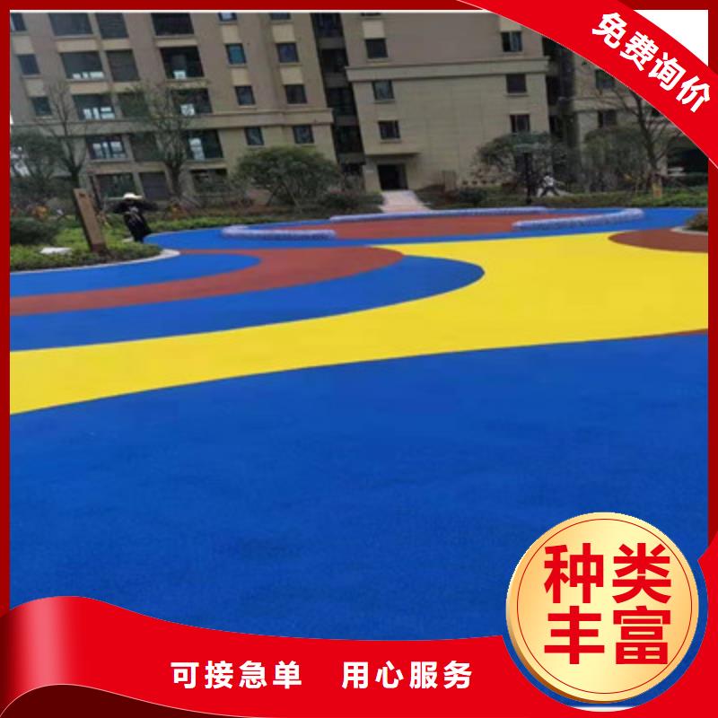 津南儿童乐园场地EPDM材料材料介绍
