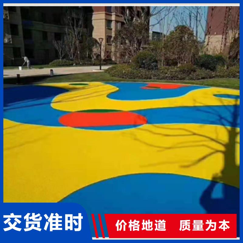 崇州旧塑胶场地修建翻新费用