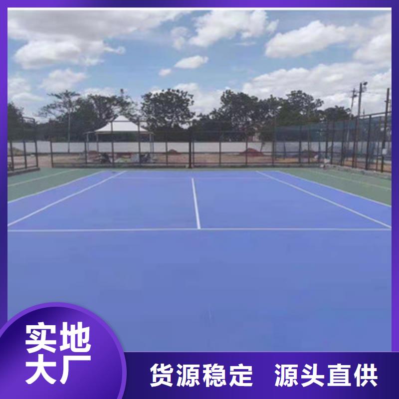 甘州球场建设丙烯酸材料施工