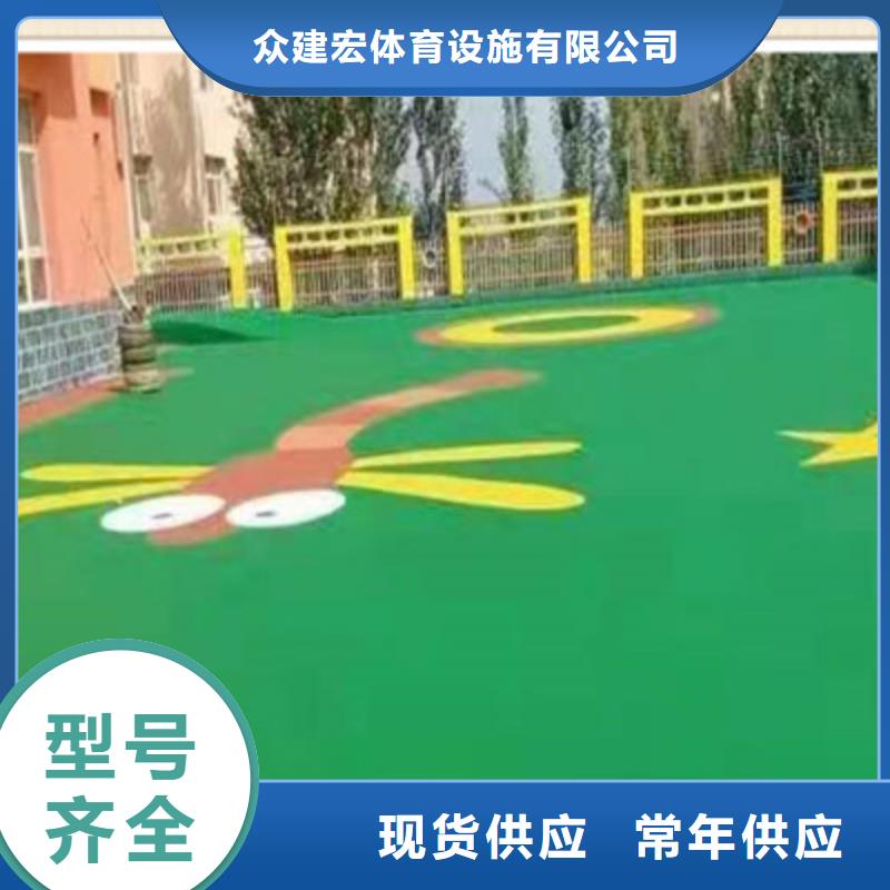 古蔺塑胶材料小区步道EPDM施工
