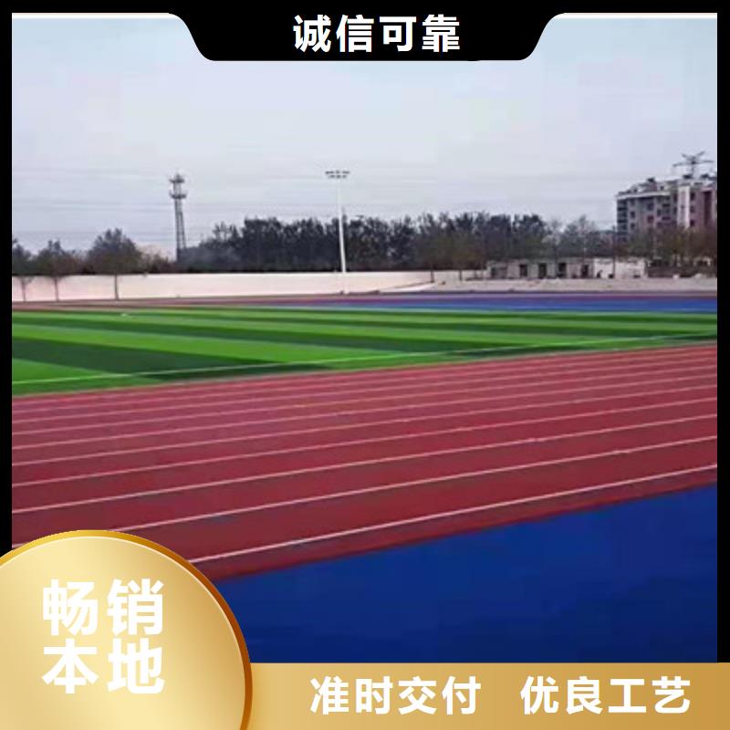 千山3mm弹性丙烯酸网球场施工
