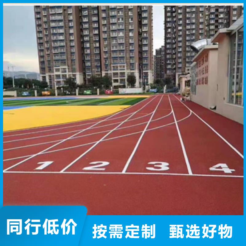 灌南篮球场建设专业篮球场地面