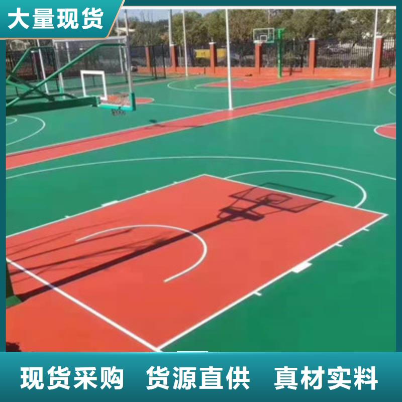 无为跑道施工学校塑胶操场项目