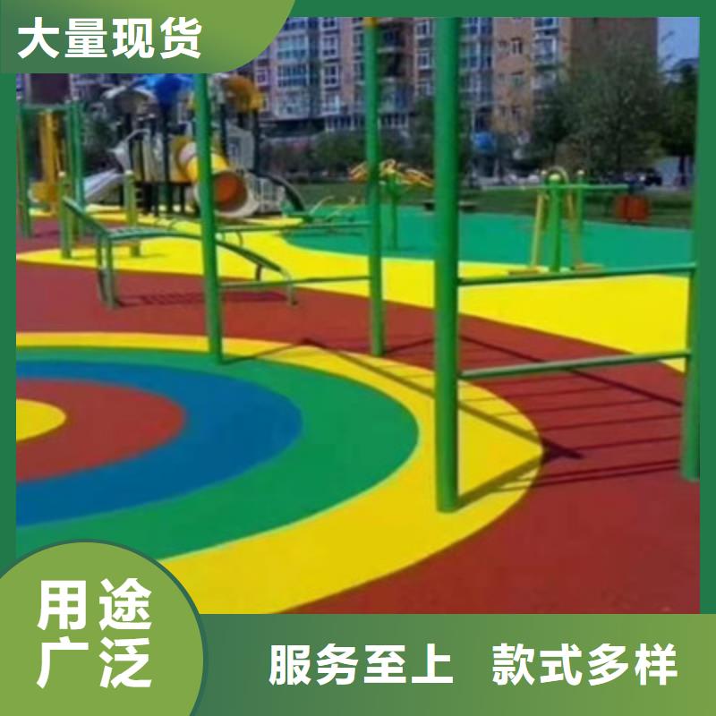 津南儿童乐园场地EPDM材料材料介绍