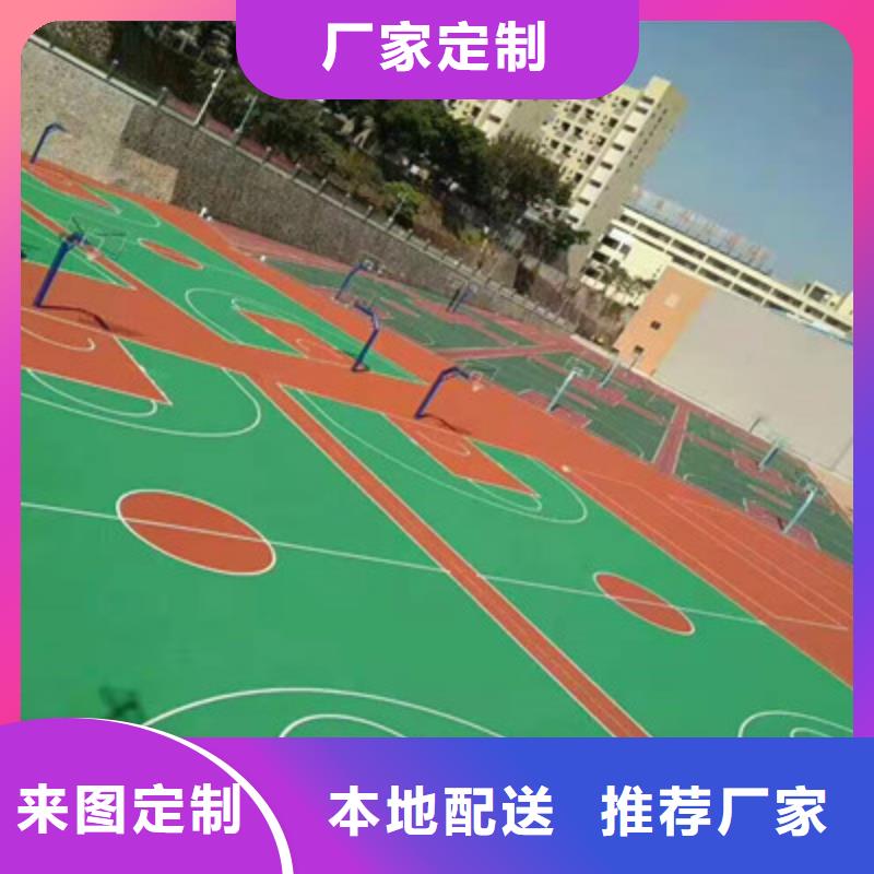 安平3-8mm厚硅pu球场施工电话