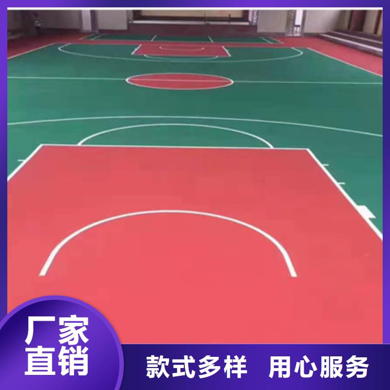 安定护栏网安装网球场地面建设