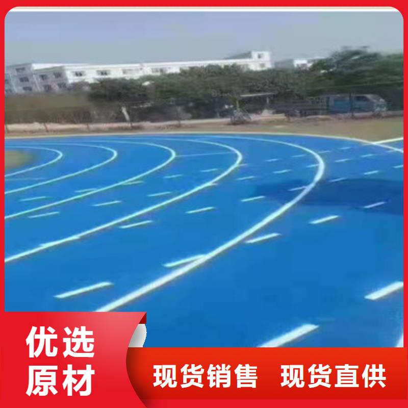 网球场尺寸丙烯酸材料优势