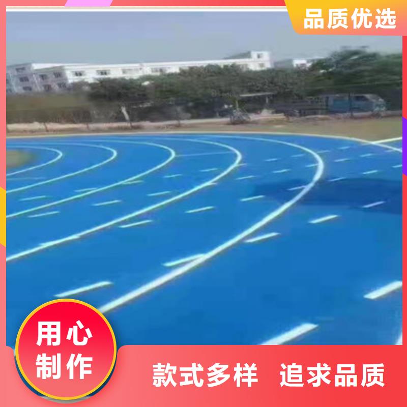 绥阳护栏网安装网球场地面建设
