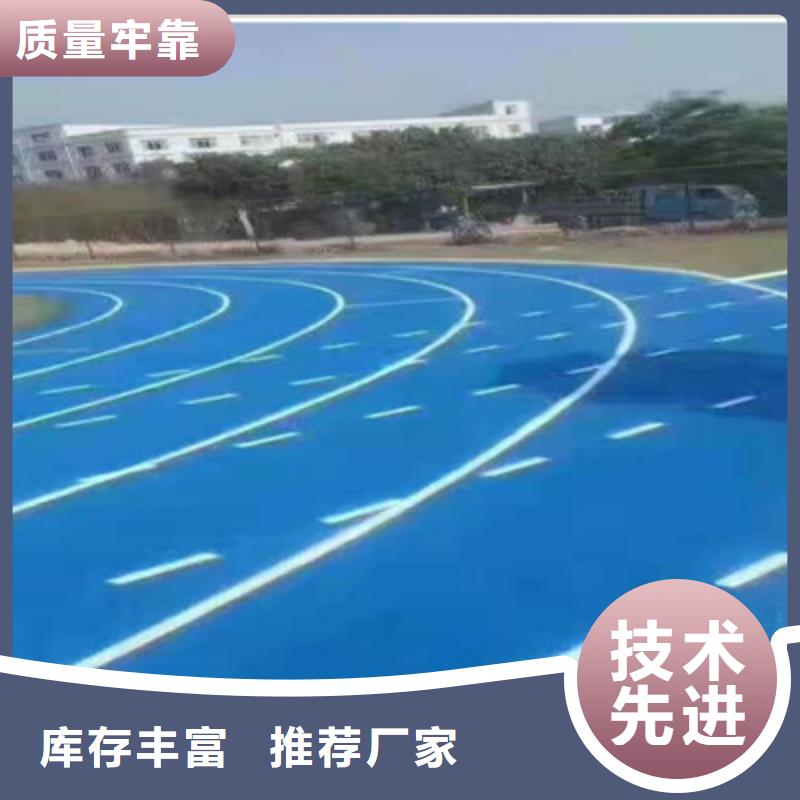 安平3-8mm厚硅pu球场施工电话