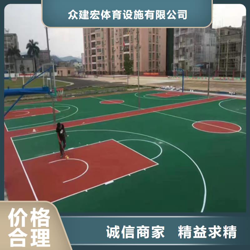 灵台篮球场专业施工塑胶铺设电话