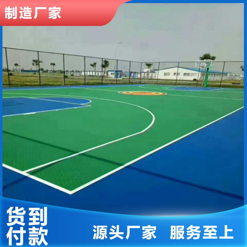 津南儿童乐园场地EPDM材料材料介绍