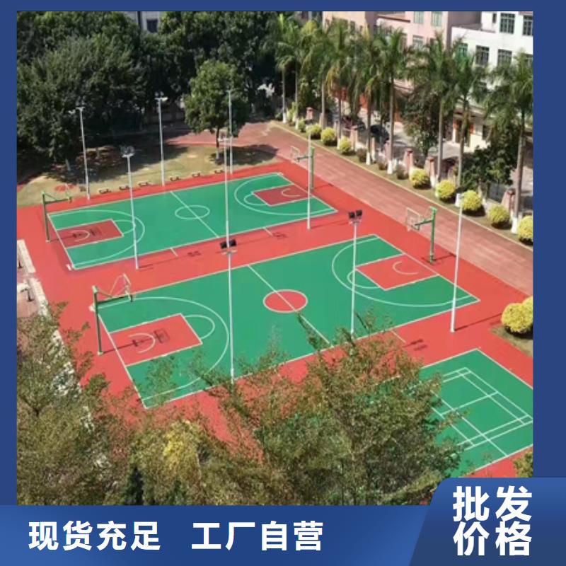 肇州网球场建设丙烯酸材料供应