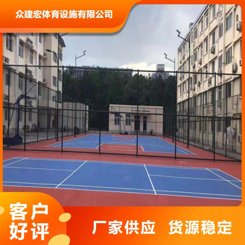 朝天硅pu球场施工价格公布
