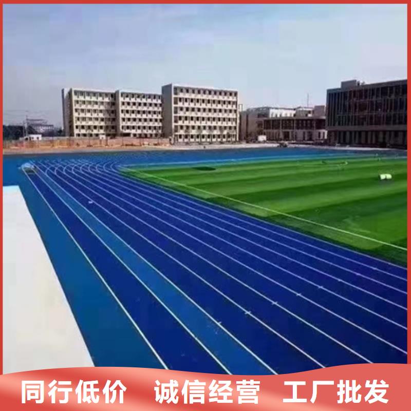 仪征硅pu球场价格公布