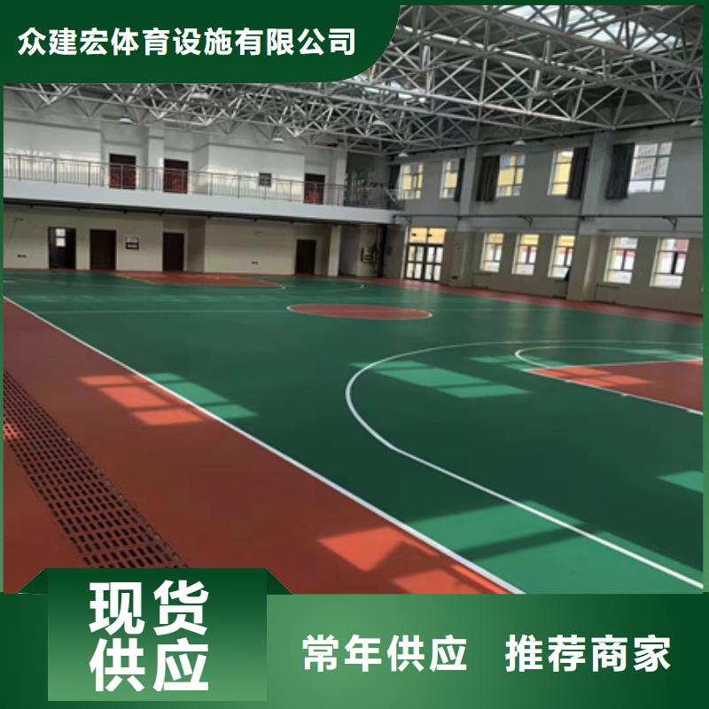 仪征硅pu球场价格公布