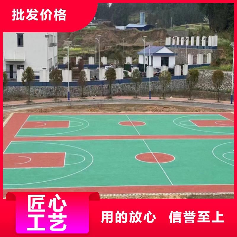 龙亭塑胶材料小区步道EPDM施工