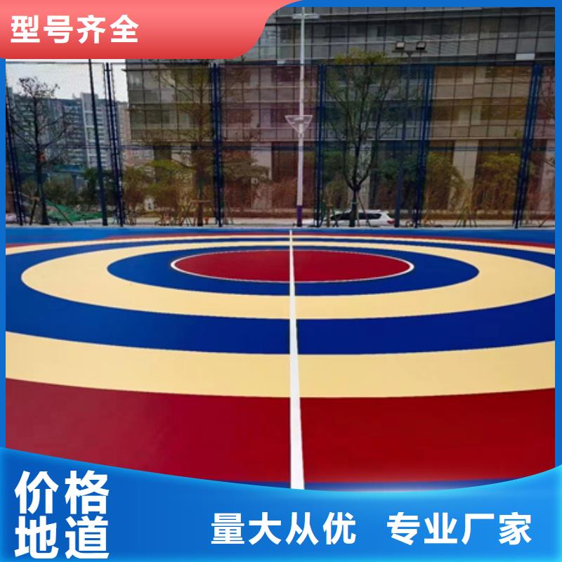 安平3-8mm厚硅pu球场施工电话