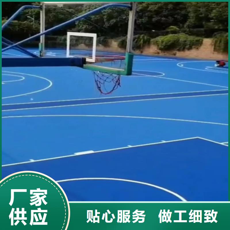 镇坪硅pu球场价格公布