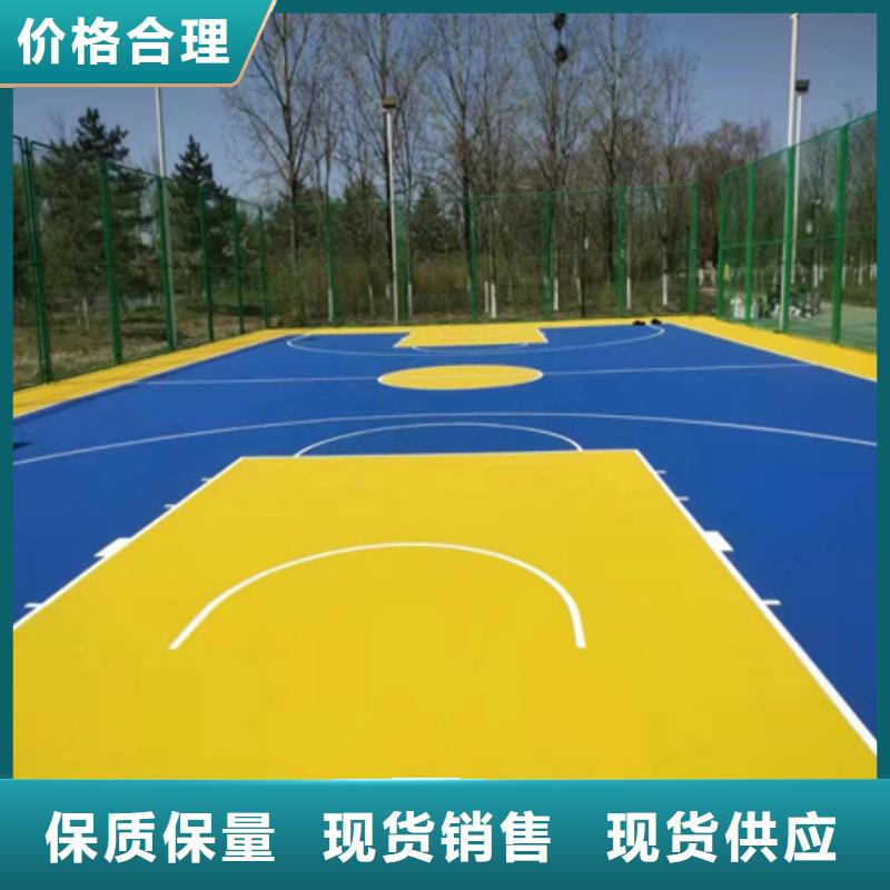 建水球场划线网球场划线价格
