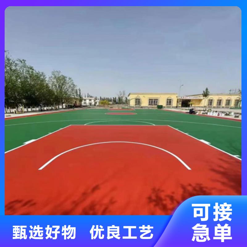 网球场尺寸丙烯酸材料优势