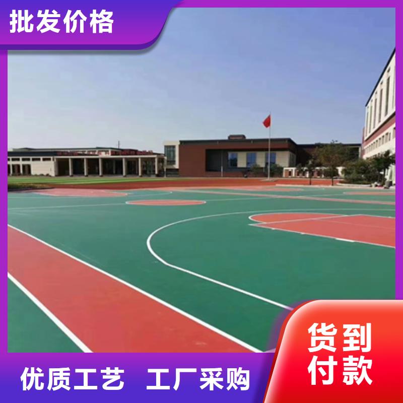滨海硅pu材料篮球场铺设电话