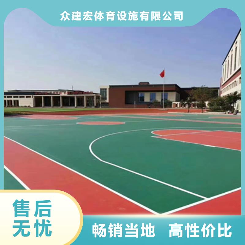 宝塔硅pu地面硅pu球场施工