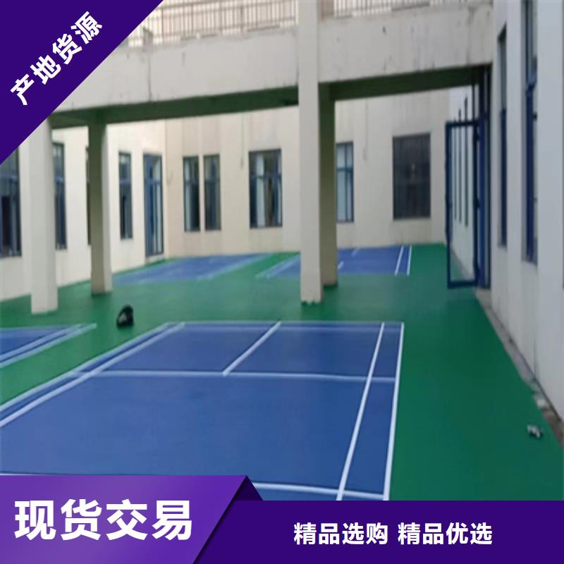 如东卖水性硅pu材料厂家电话