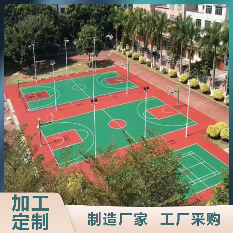 乃东跑道施工学校塑胶操场项目