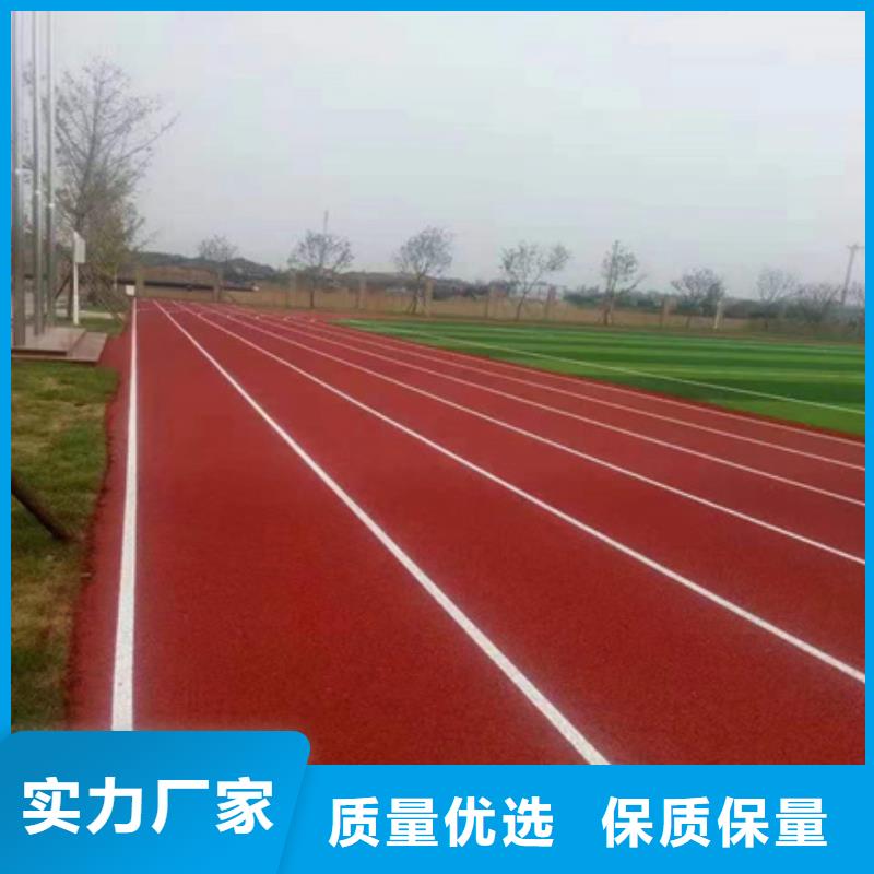 硅pu球场施工报价