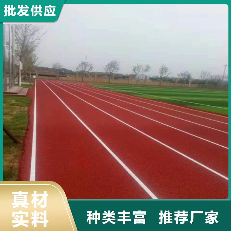 仪征硅pu球场价格公布