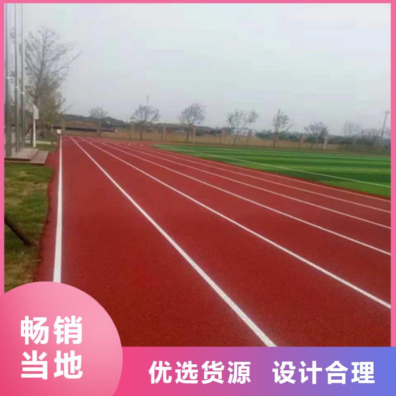 安定护栏网安装网球场地面建设