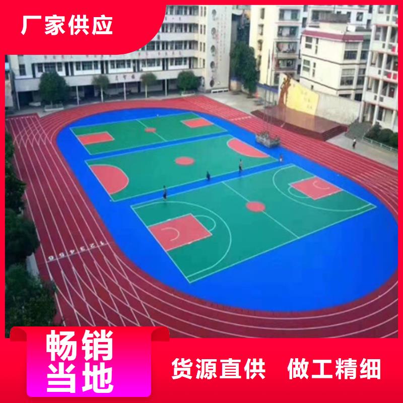 硅pu球场施工报价