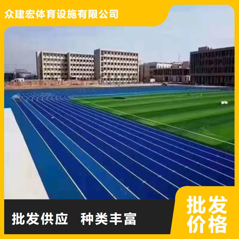 绥阳护栏网安装网球场地面建设