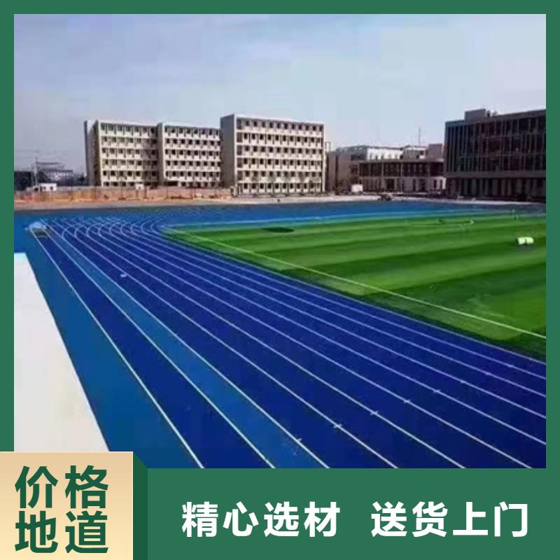 朝天硅pu球场施工价格公布