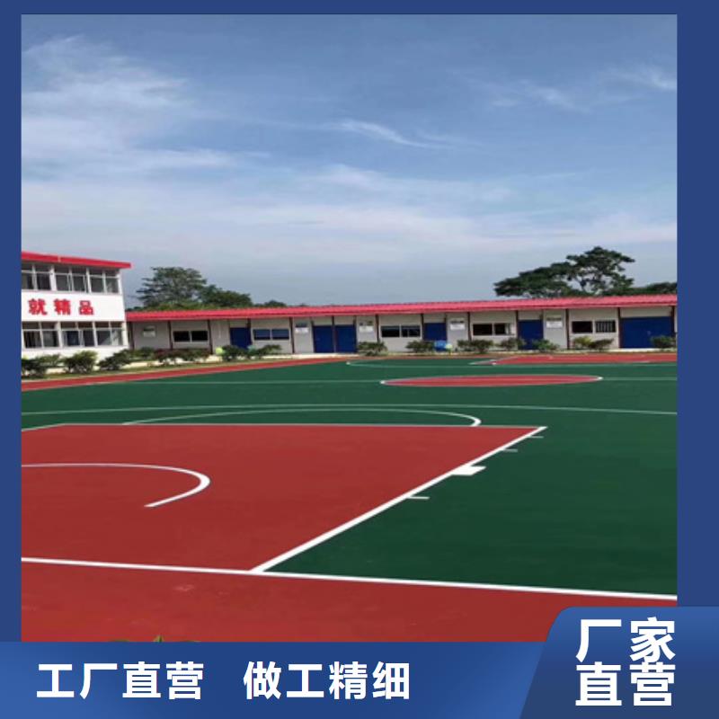 灌南篮球场建设专业篮球场地面