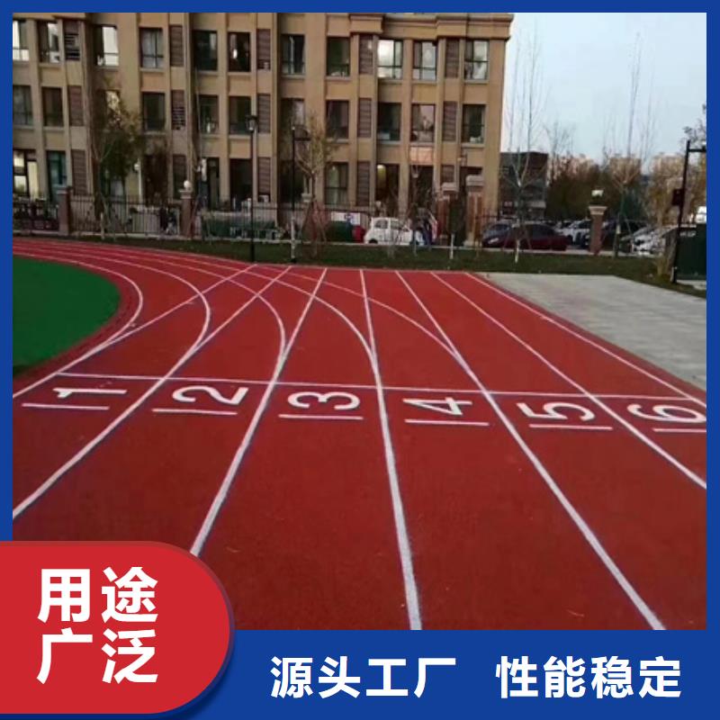 津南儿童乐园场地EPDM材料材料介绍