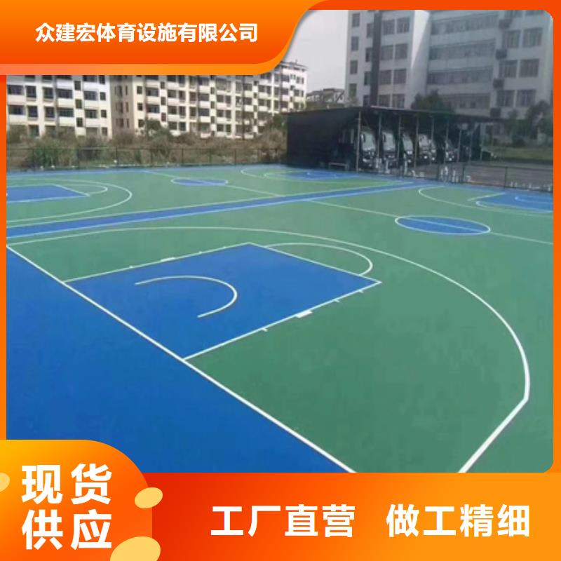 千山3mm弹性丙烯酸网球场施工