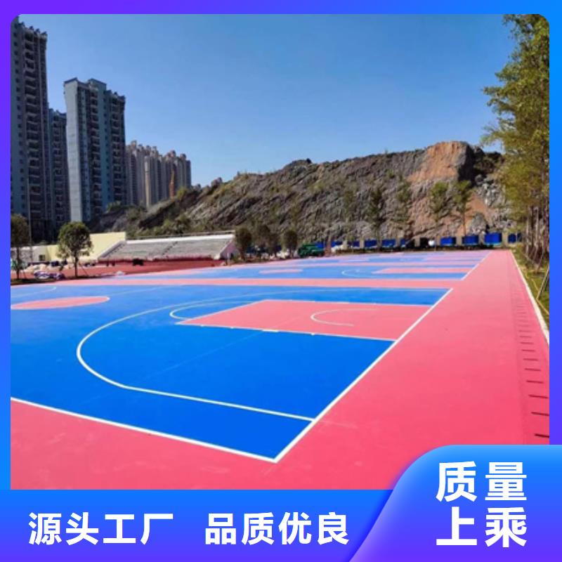 武乡幼儿园操场硅pu材料多少钱