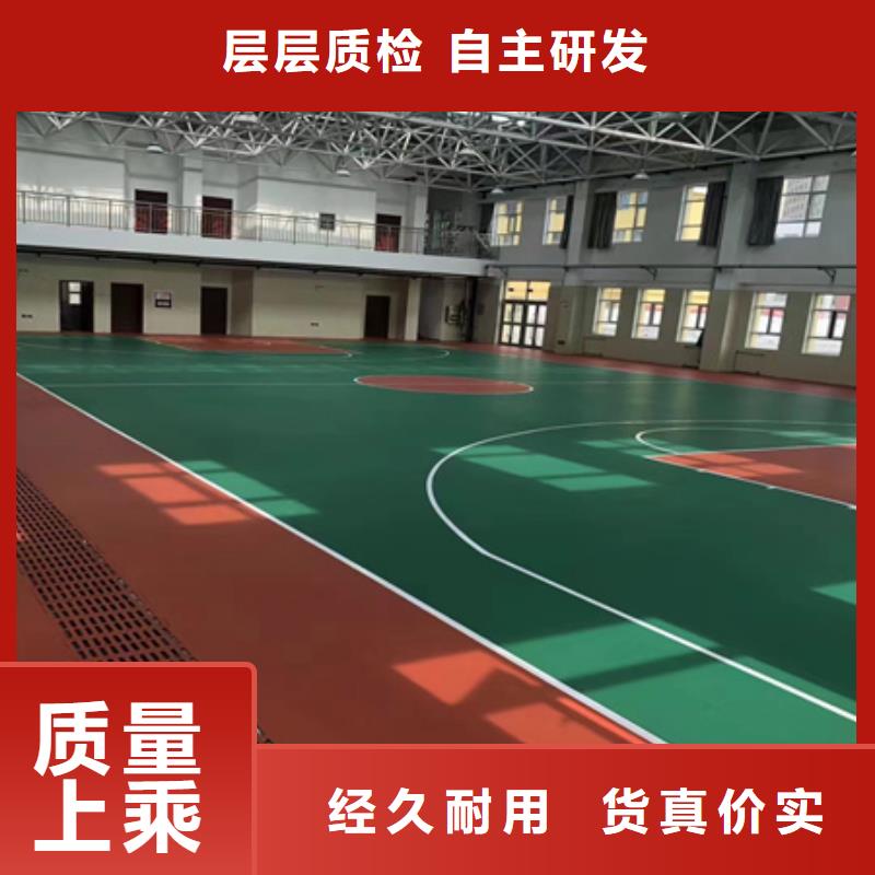 网球场硅pu材料优势介绍