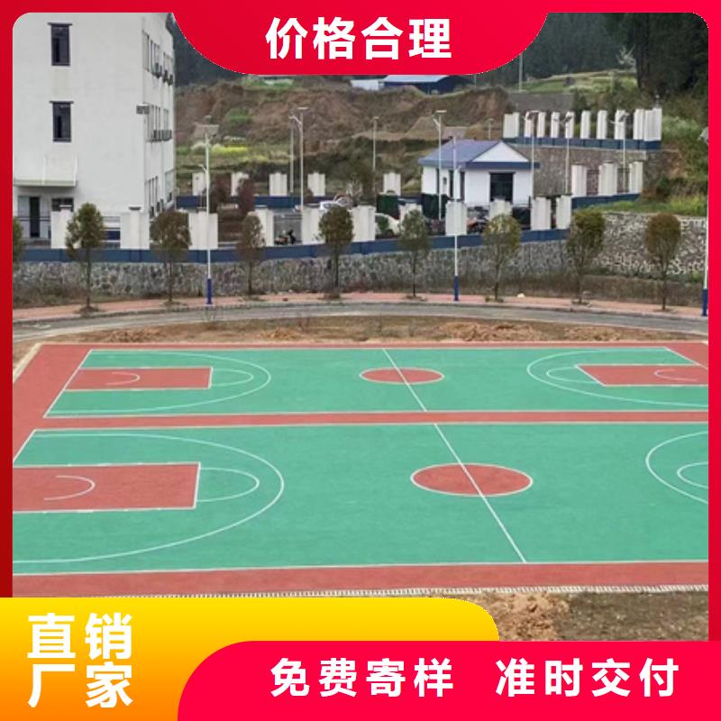 建水球场划线网球场划线价格