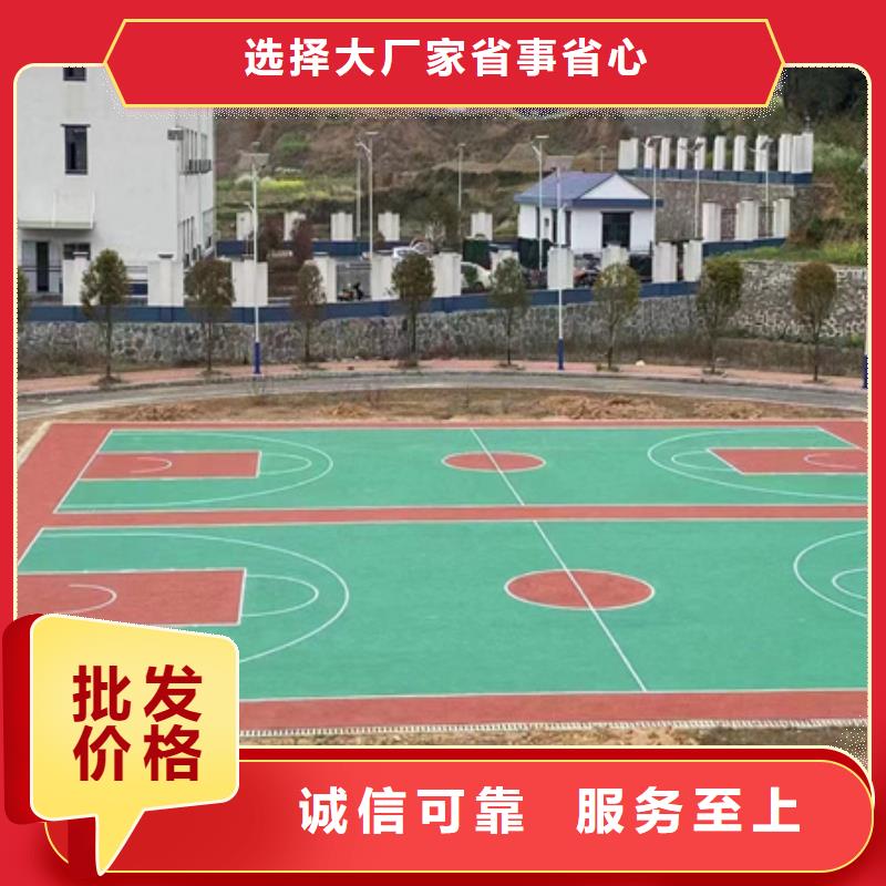 灌南篮球场建设专业篮球场地面